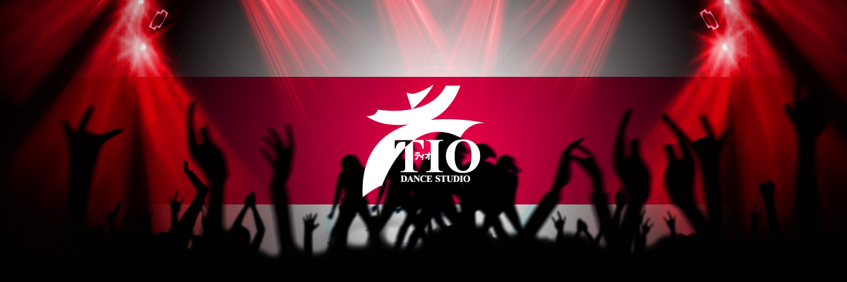 TIO DANCE STUDIO